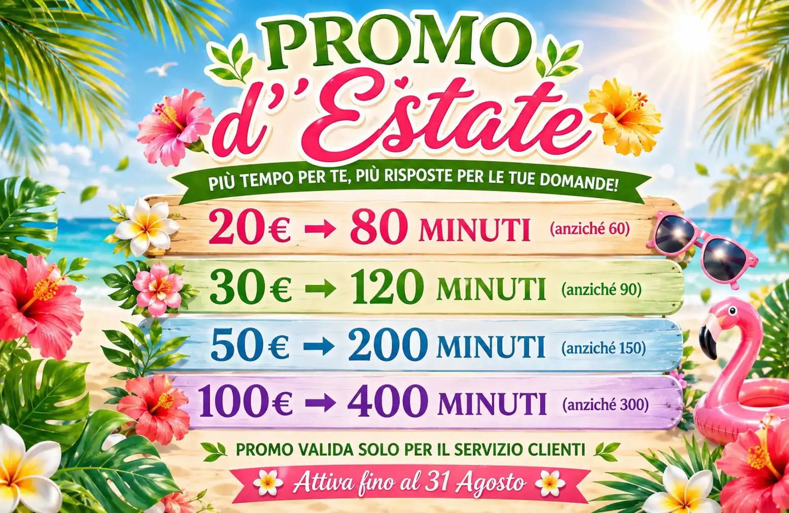 Promozione Estate